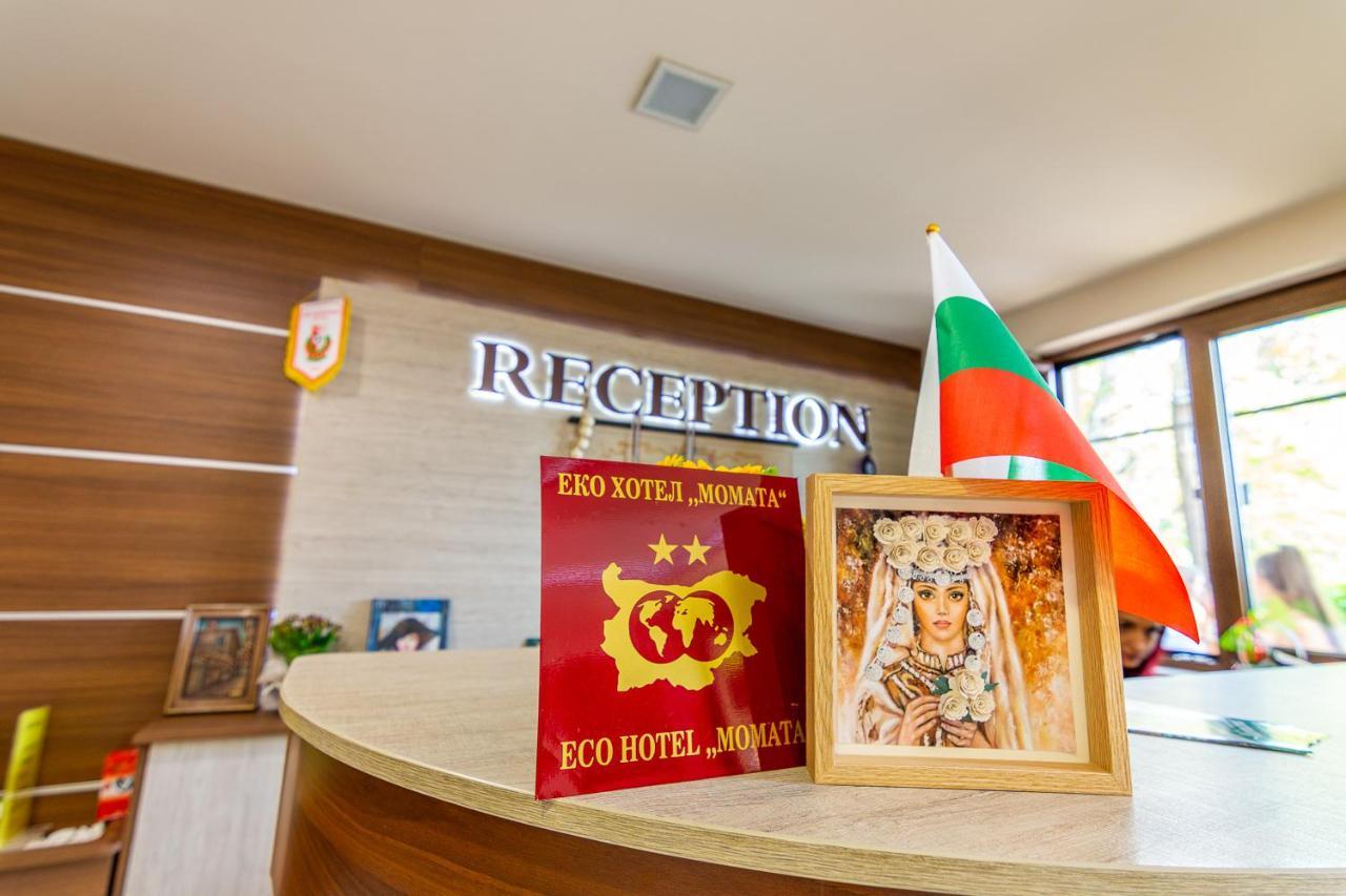 Eco Hotel Momata Kolarovo Екстер'єр фото